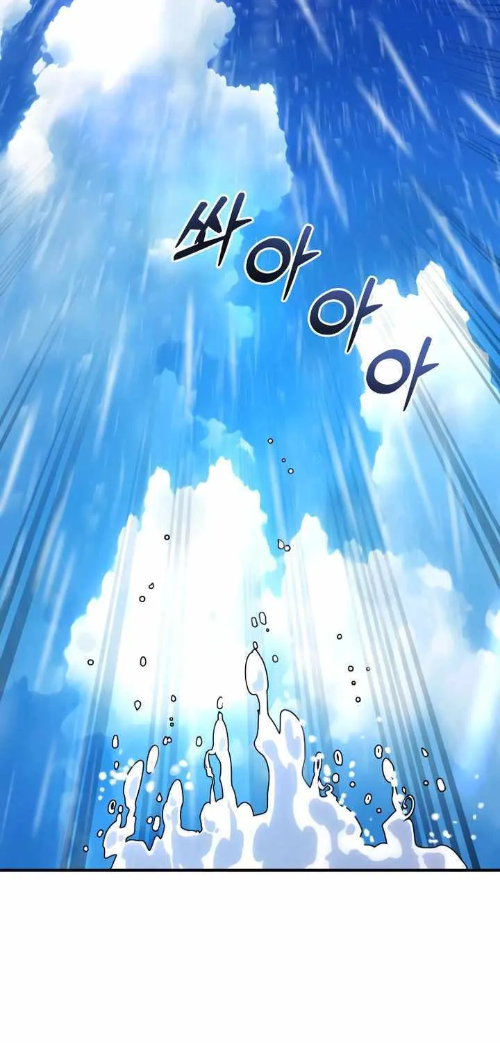 Reincarnation Path of The Underworld King Chapter 16 page 66 - 