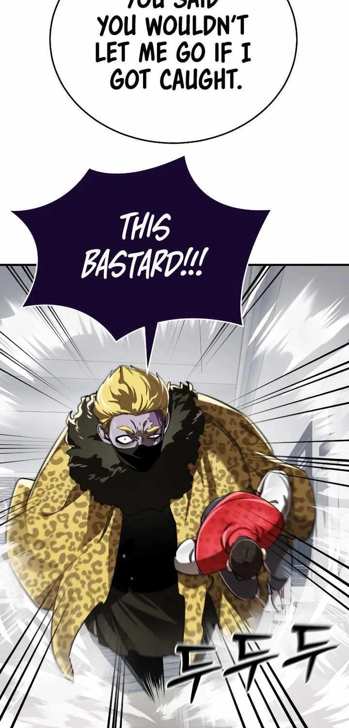 Reincarnation Path of The Underworld King Chapter 16 page 8 - 