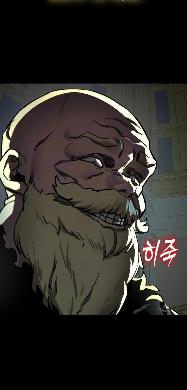 Reincarnation Path of The Underworld King Chapter 16 page 78 - 