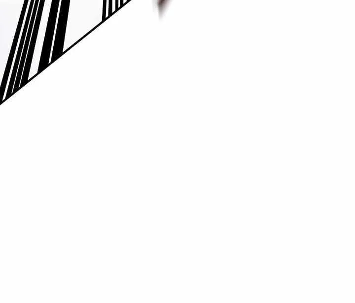 Reincarnation Path of The Underworld King Chapter 16 page 97 - 