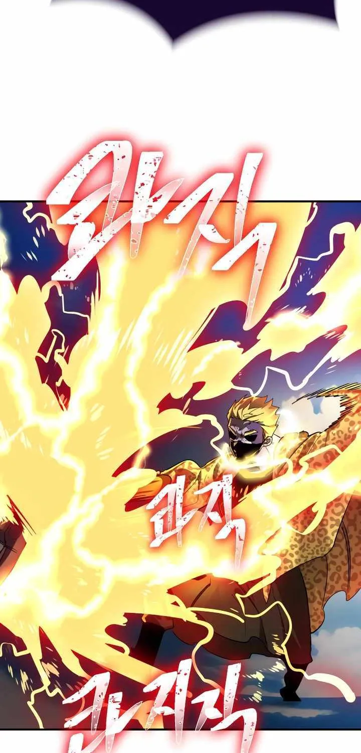 Reincarnation Path of The Underworld King Chapter 17 page 104 - 
