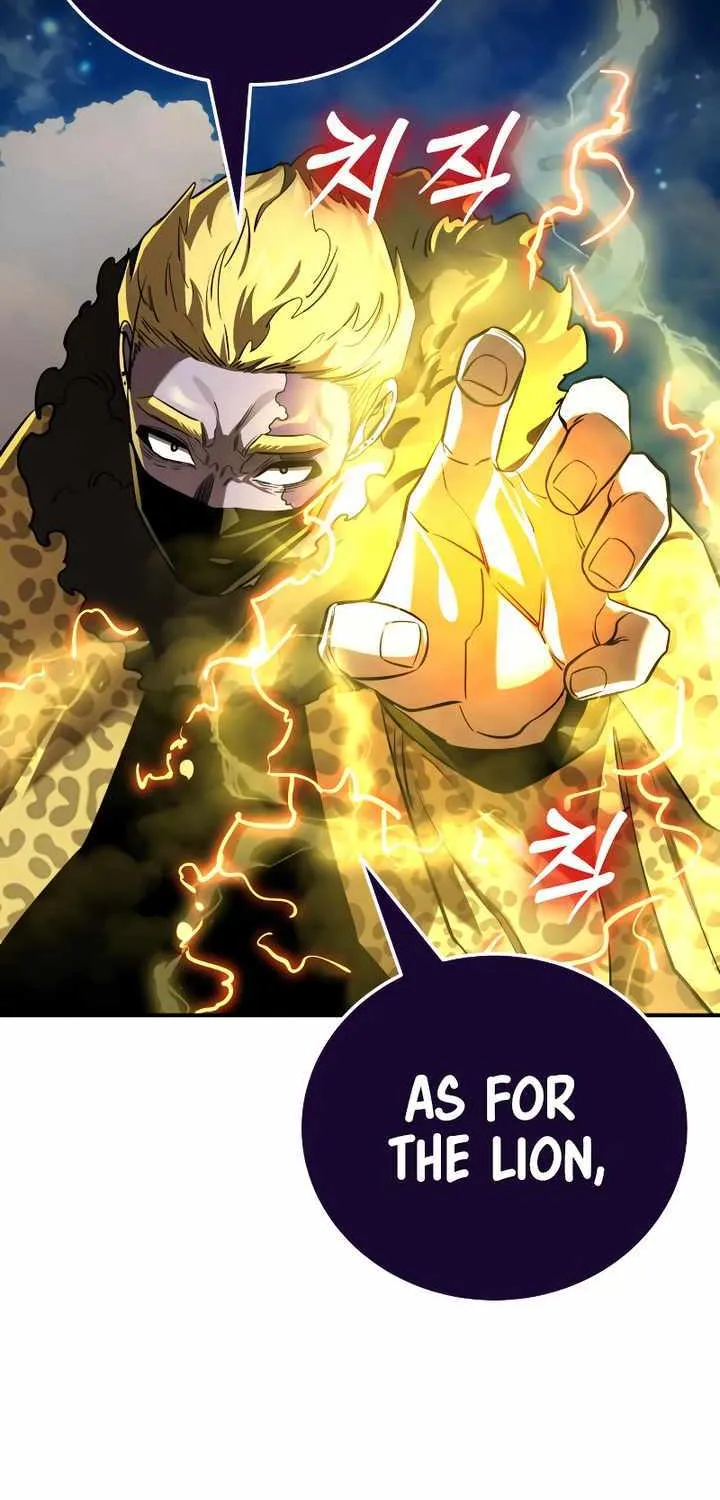 Reincarnation Path of The Underworld King Chapter 17 page 14 - 