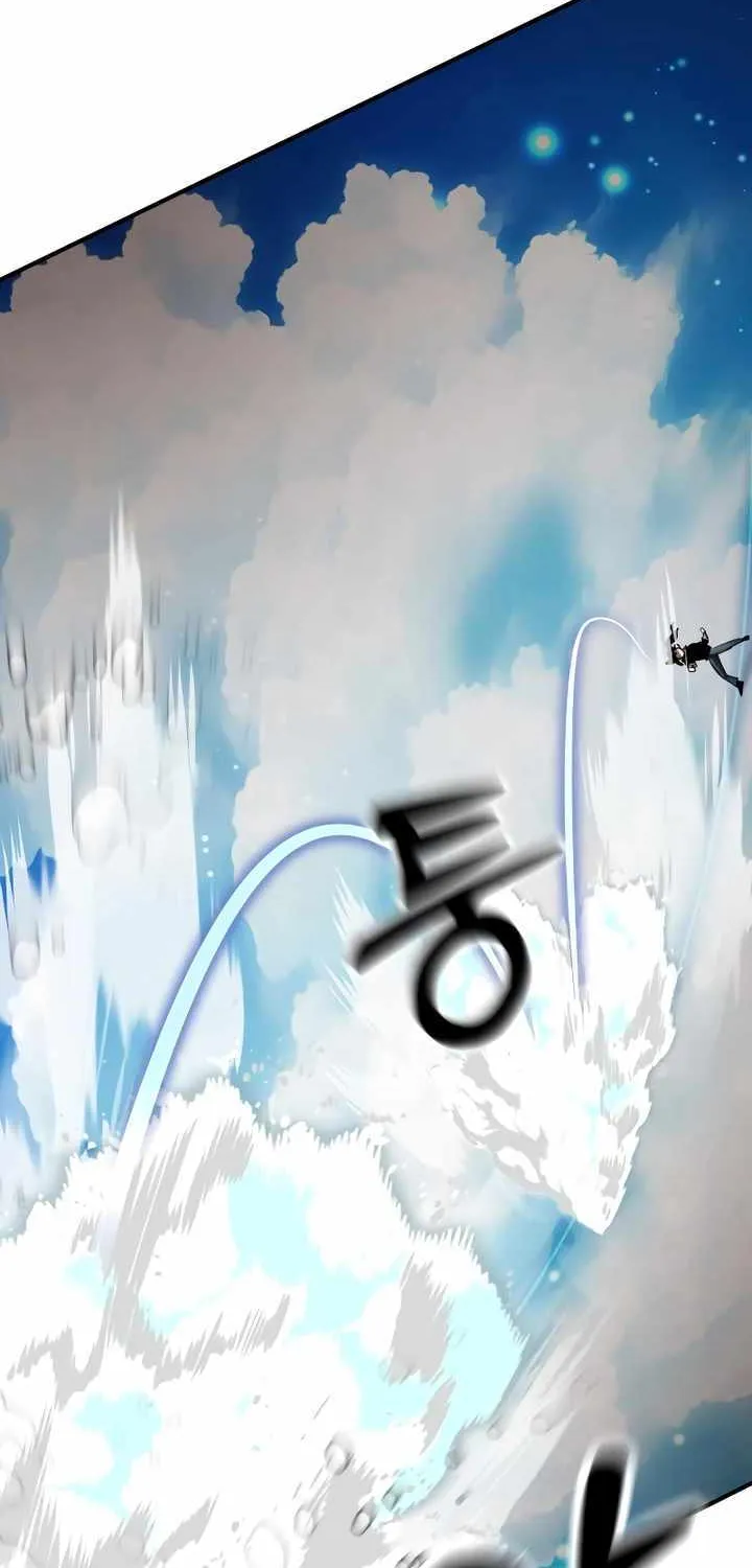 Reincarnation Path of The Underworld King Chapter 17 page 29 - 