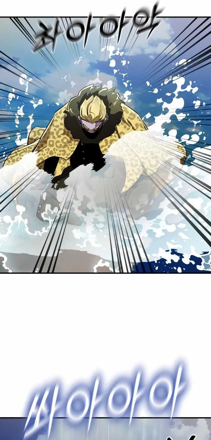 Reincarnation Path of The Underworld King Chapter 17 page 31 - 