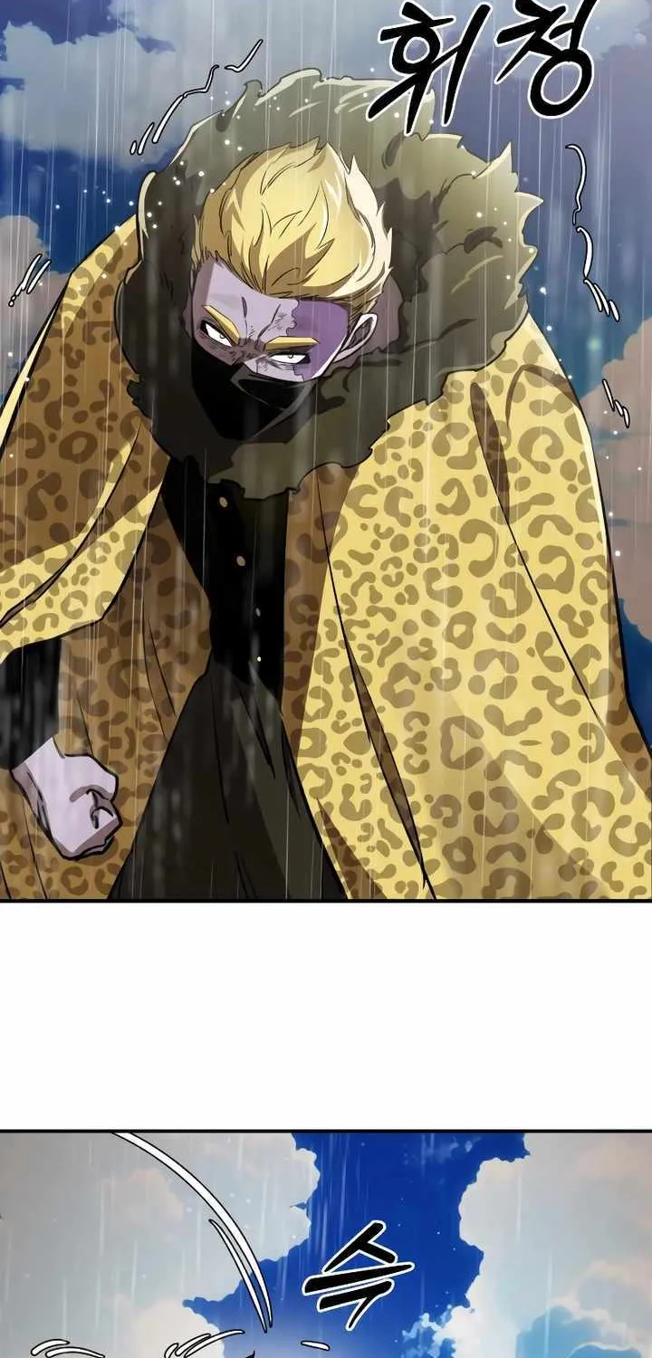 Reincarnation Path of The Underworld King Chapter 17 page 32 - 