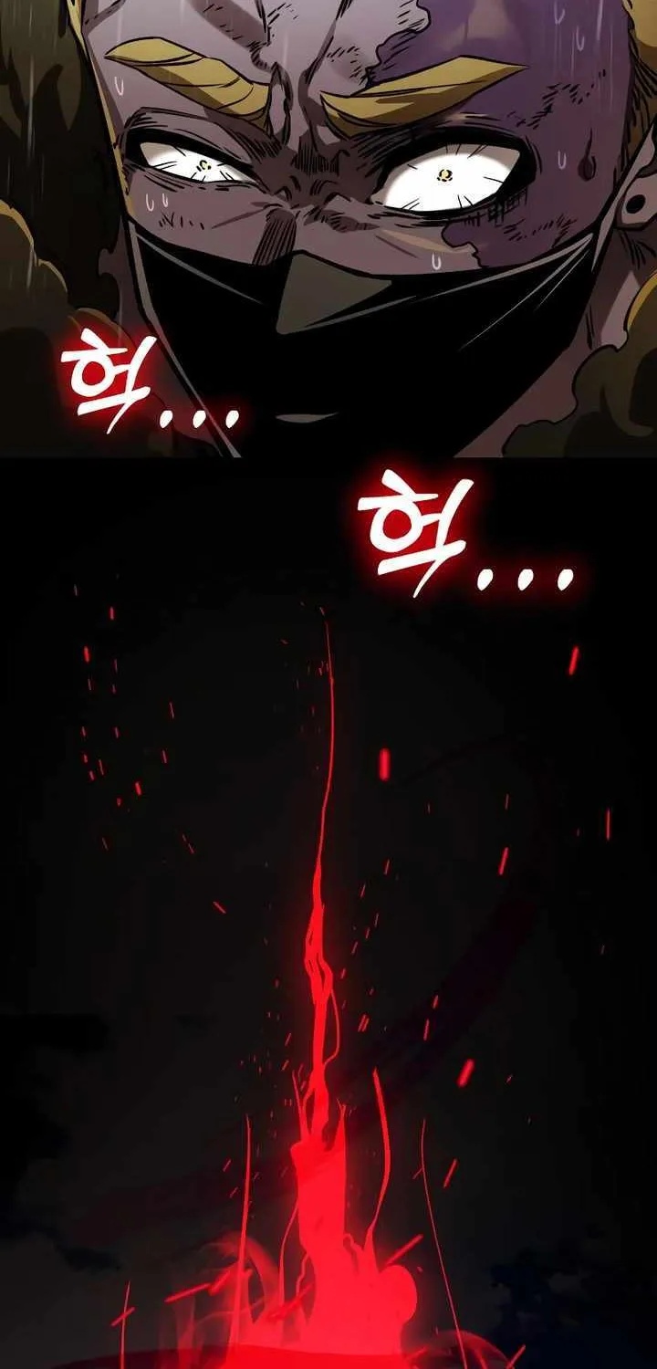 Reincarnation Path of The Underworld King Chapter 17 page 34 - 