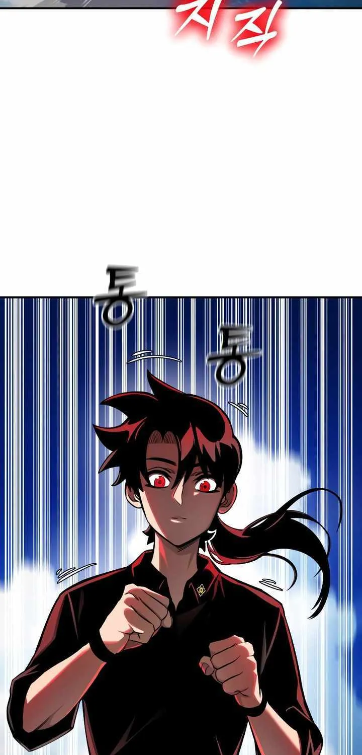 Reincarnation Path of The Underworld King Chapter 17 page 39 - 
