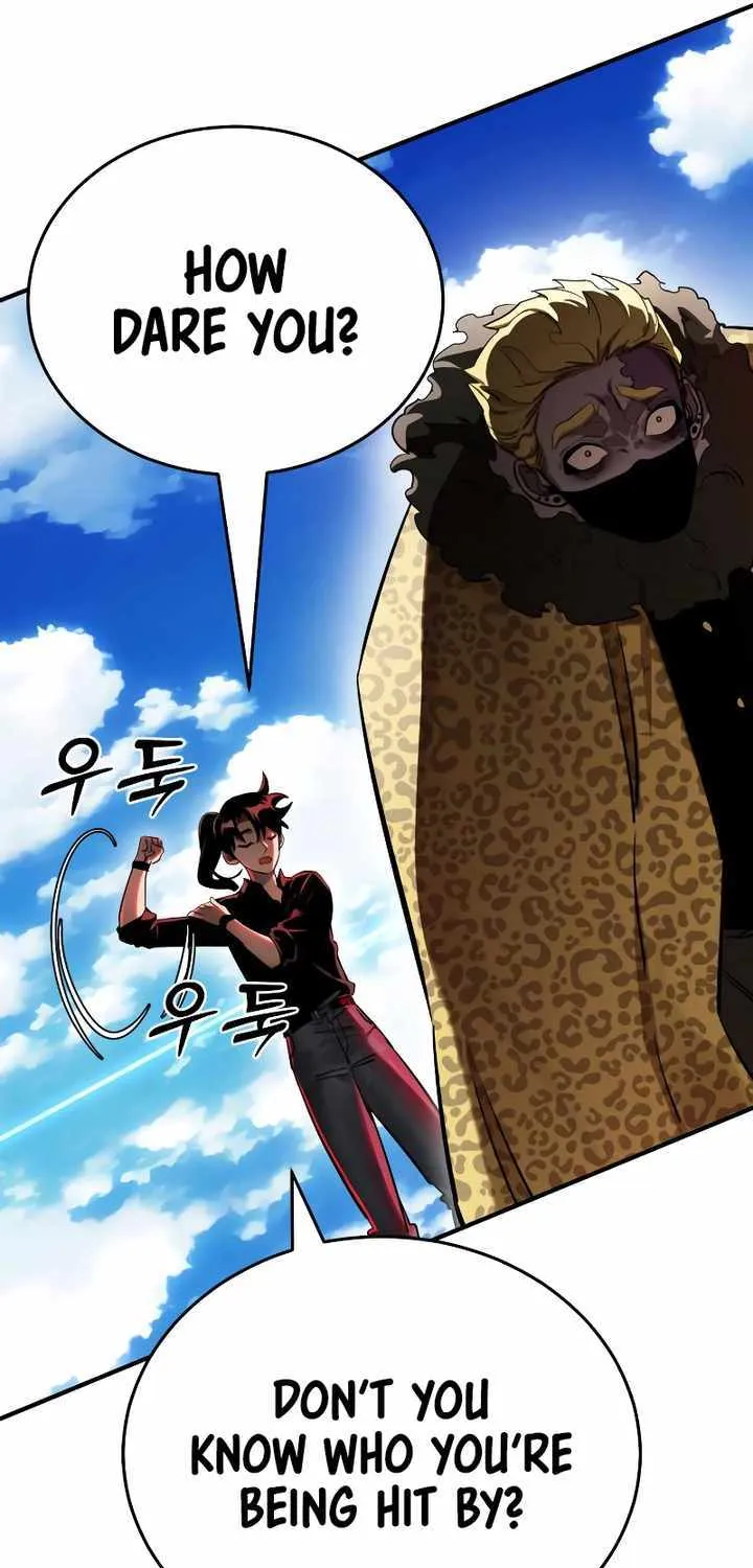 Reincarnation Path of The Underworld King Chapter 17 page 58 - 