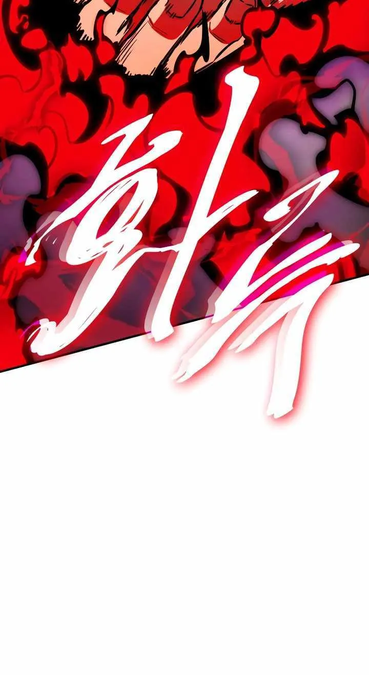 Reincarnation Path of The Underworld King Chapter 17 page 62 - 