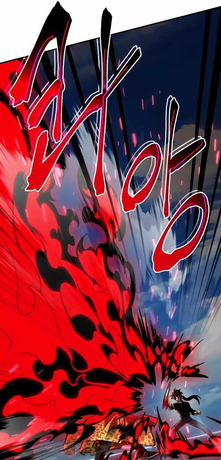 Reincarnation Path of The Underworld King Chapter 17 page 63 - 