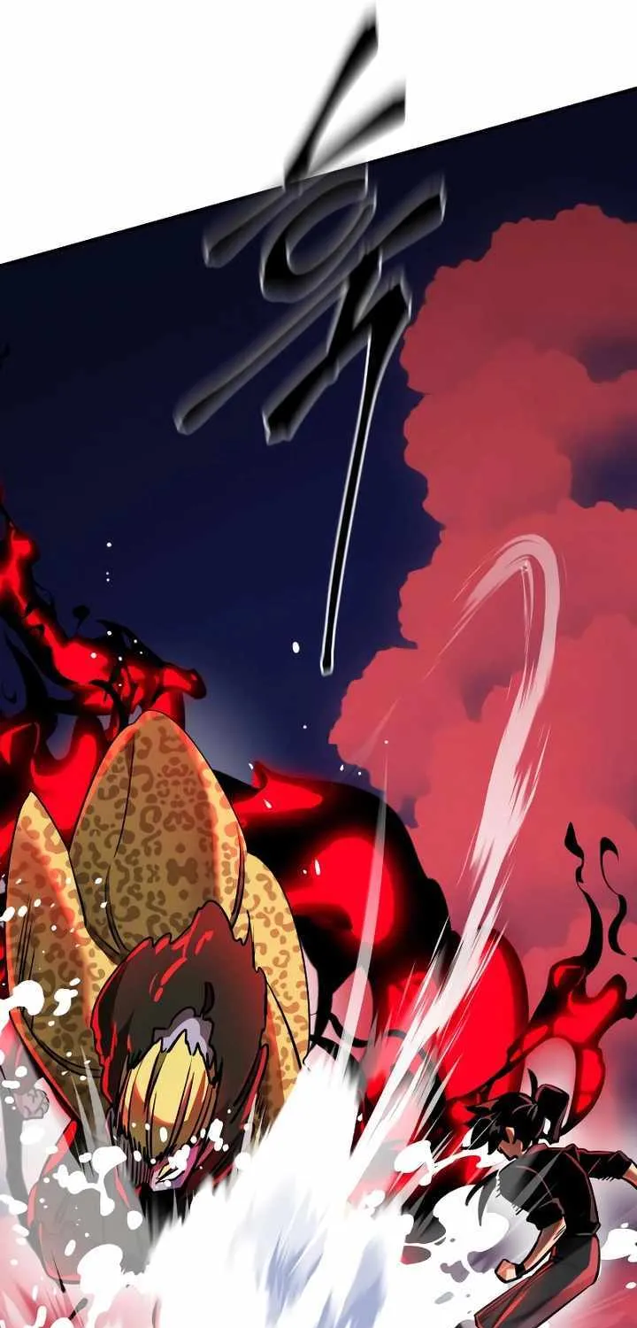 Reincarnation Path of The Underworld King Chapter 17 page 73 - 