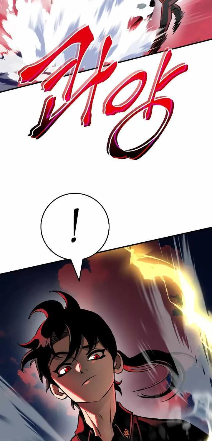 Reincarnation Path of The Underworld King Chapter 17 page 74 - 