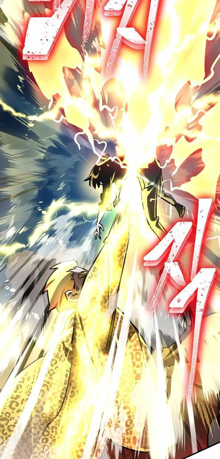 Reincarnation Path of The Underworld King Chapter 17 page 90 - 
