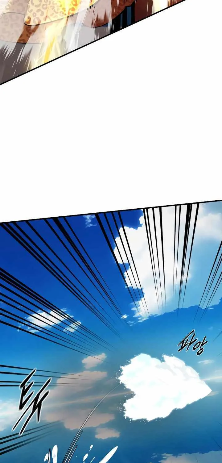 Reincarnation Path of The Underworld King Chapter 17 page 91 - 
