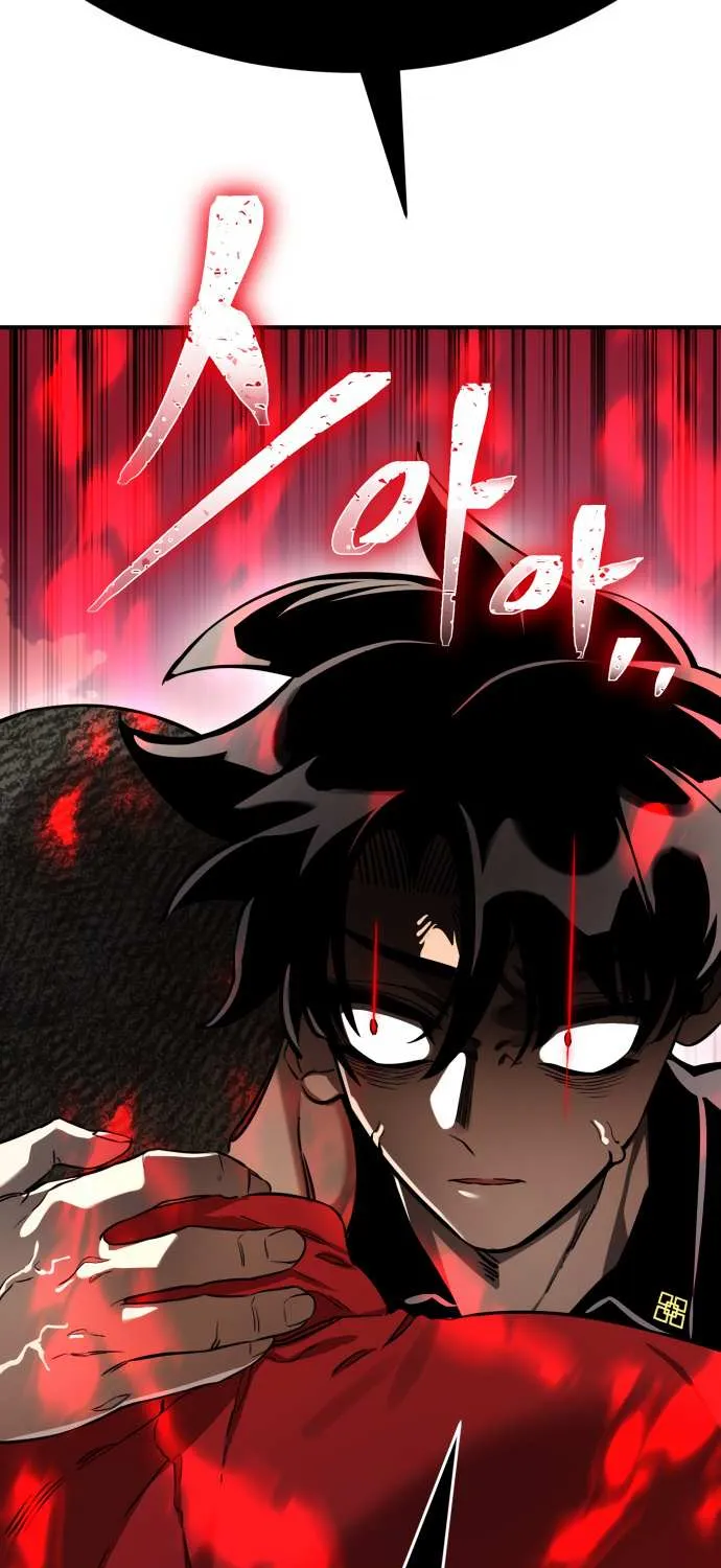 Reincarnation Path of The Underworld King Chapter 18 page 105 - 