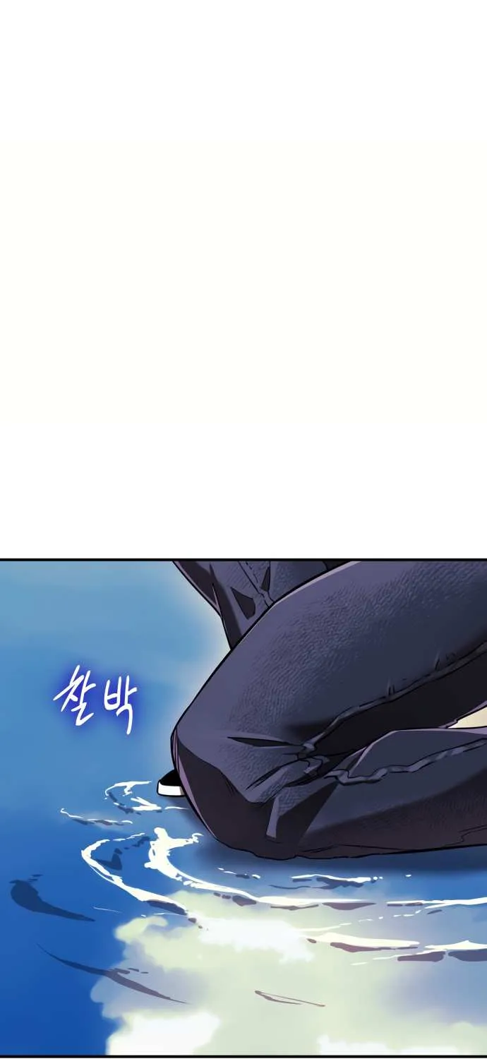 Reincarnation Path of The Underworld King Chapter 18 page 112 - 