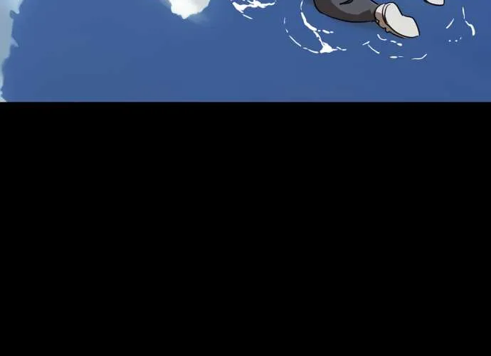 Reincarnation Path of The Underworld King Chapter 18 page 28 - 