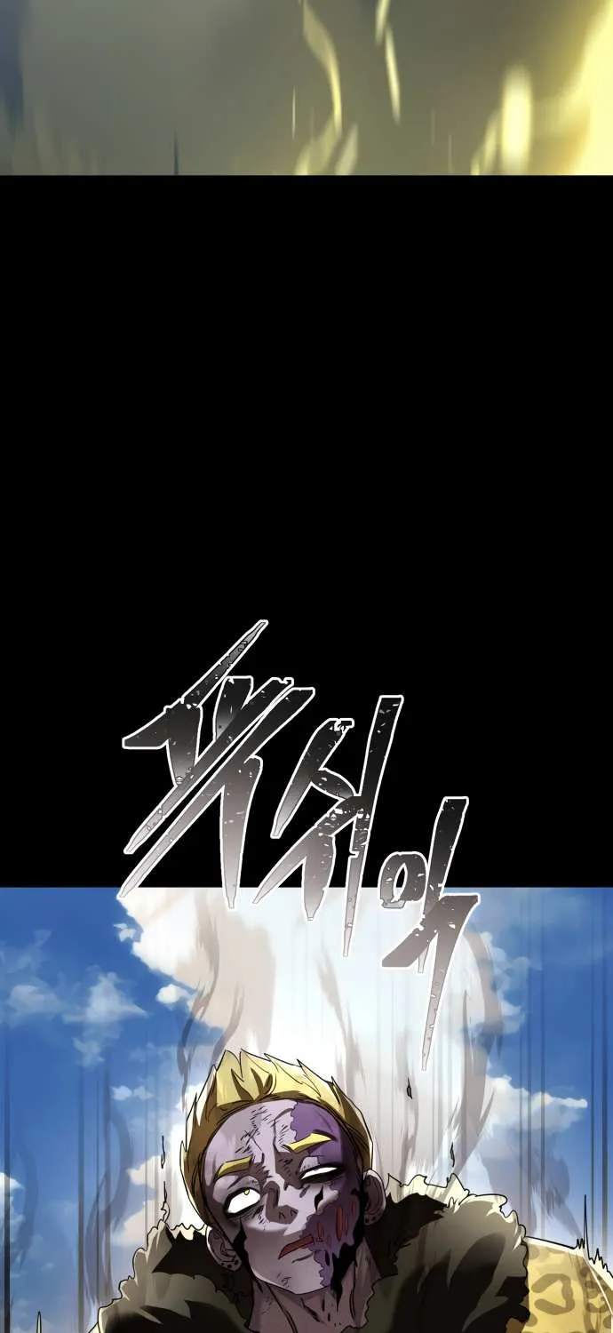 Reincarnation Path of The Underworld King Chapter 18 page 52 - 