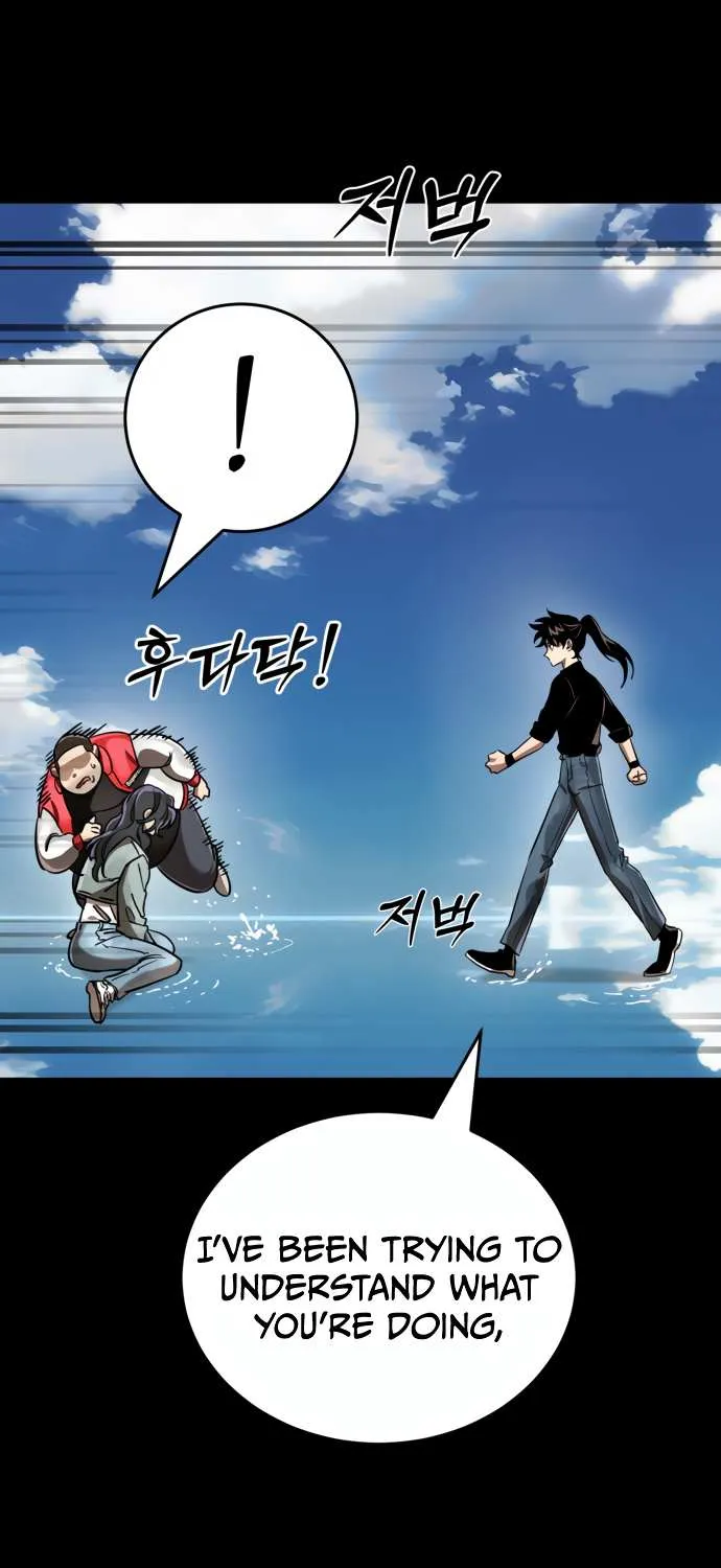 Reincarnation Path of The Underworld King Chapter 18 page 57 - 