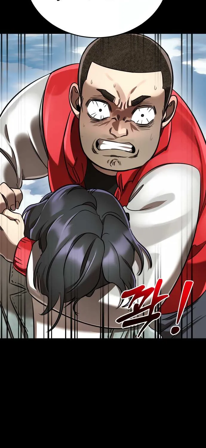 Reincarnation Path of The Underworld King Chapter 18 page 60 - 