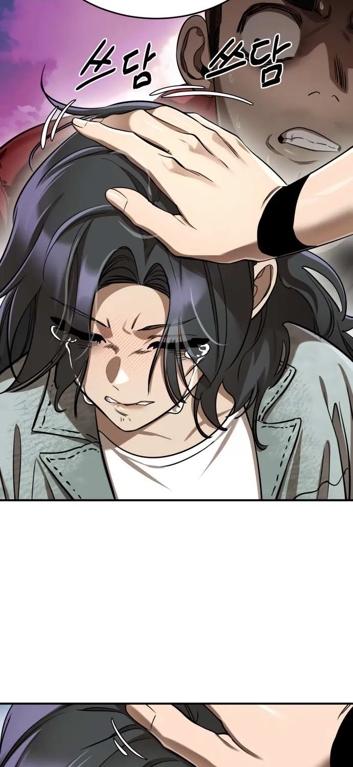 Reincarnation Path of The Underworld King Chapter 18 page 97 - 
