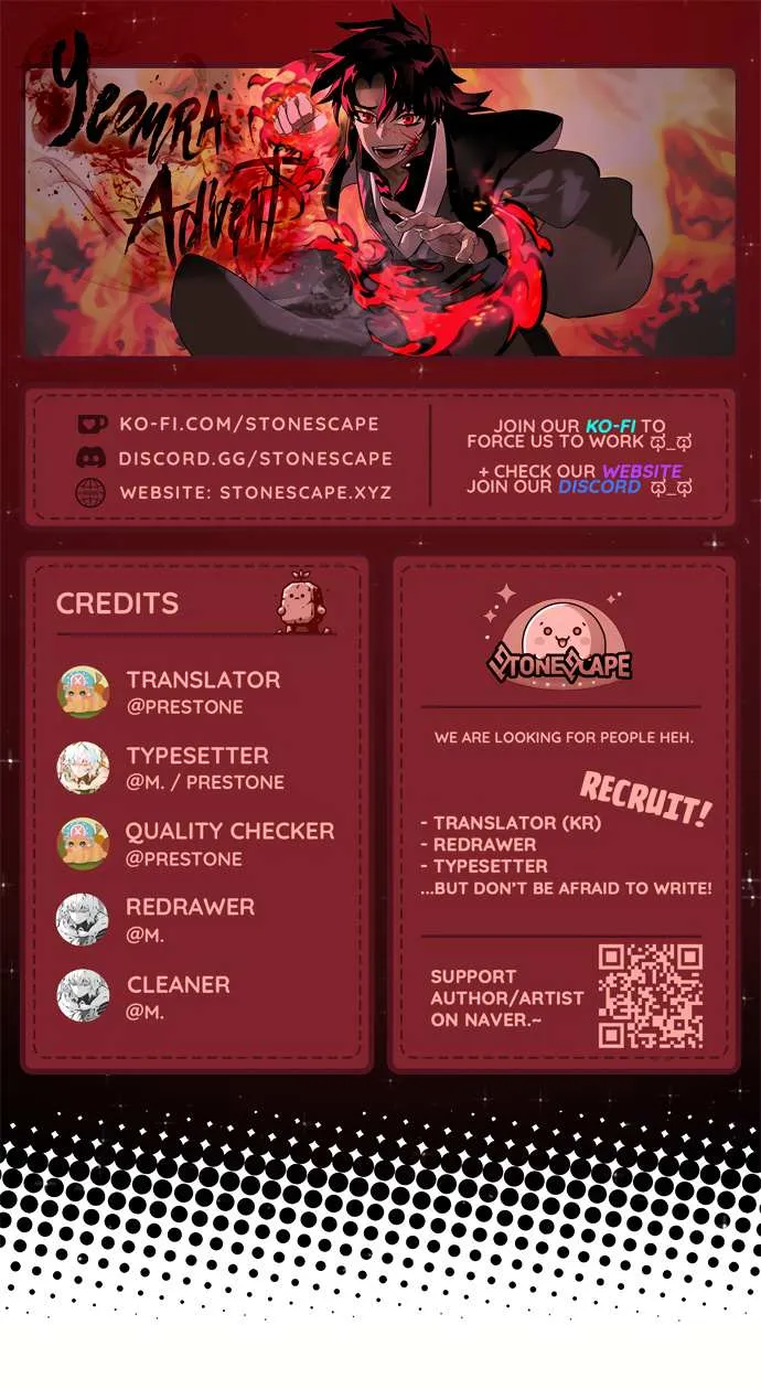 Reincarnation Path of The Underworld King Chapter 19 page 1 - 