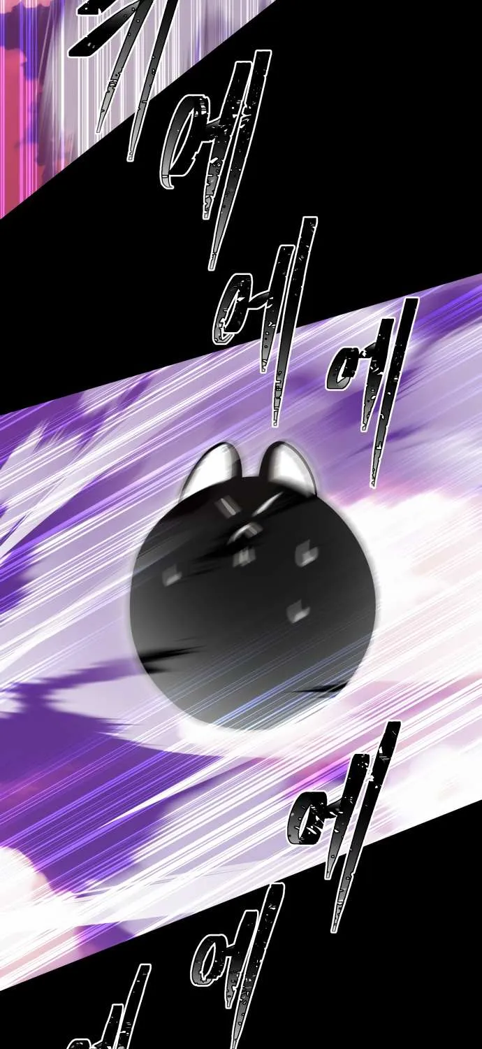 Reincarnation Path of The Underworld King Chapter 19 page 101 - 