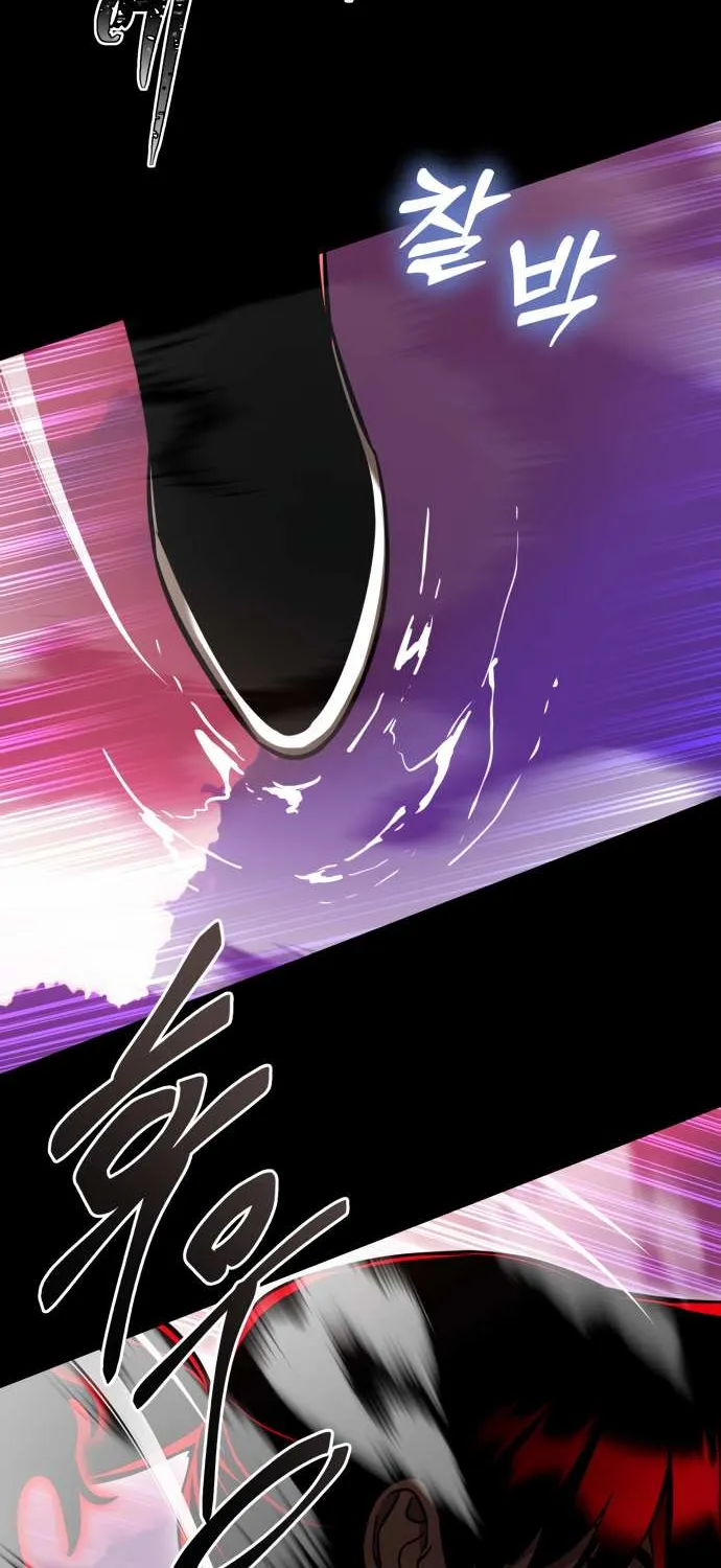 Reincarnation Path of The Underworld King Chapter 19 page 102 - 