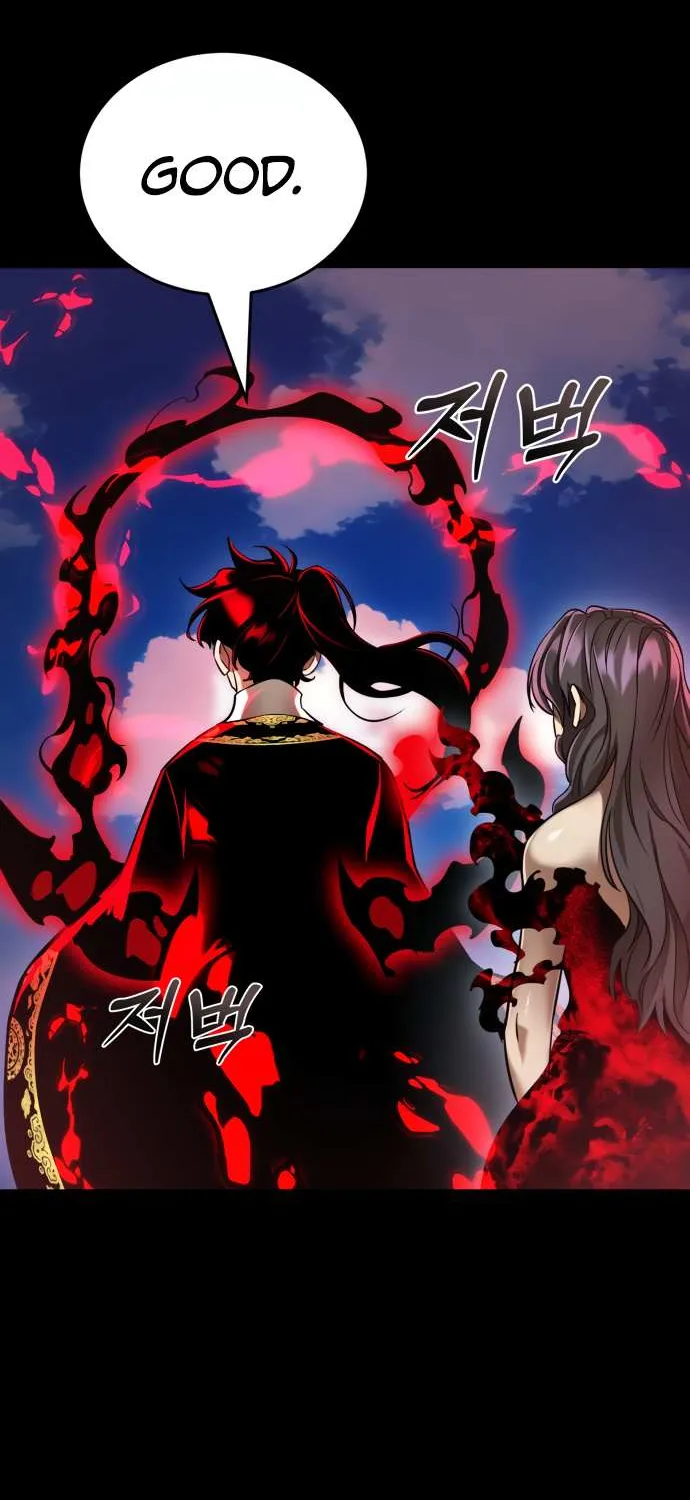 Reincarnation Path of The Underworld King Chapter 19 page 116 - 