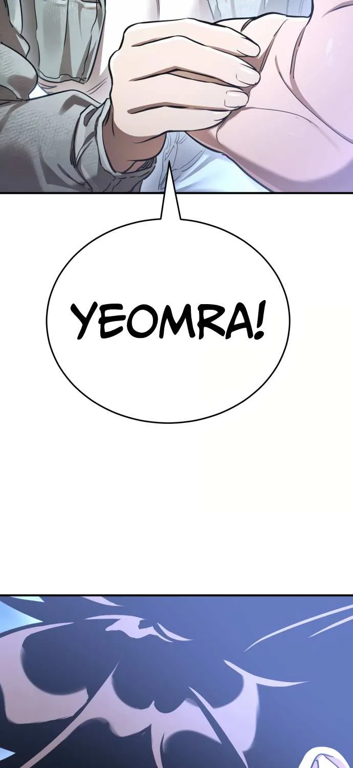 Reincarnation Path of The Underworld King Chapter 19 page 18 - 