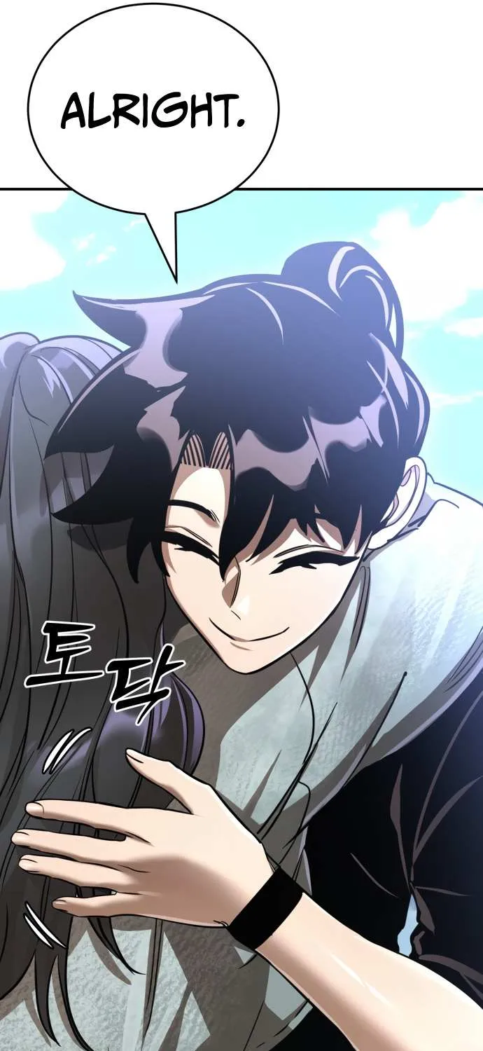 Reincarnation Path of The Underworld King Chapter 19 page 23 - 