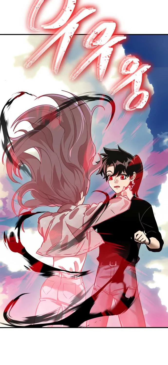 Reincarnation Path of The Underworld King Chapter 19 page 26 - 