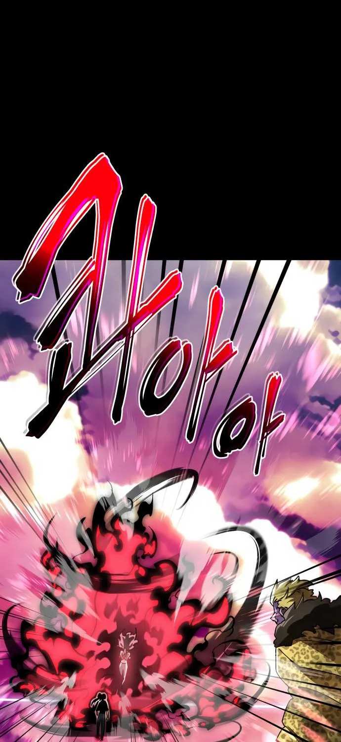 Reincarnation Path of The Underworld King Chapter 19 page 34 - 