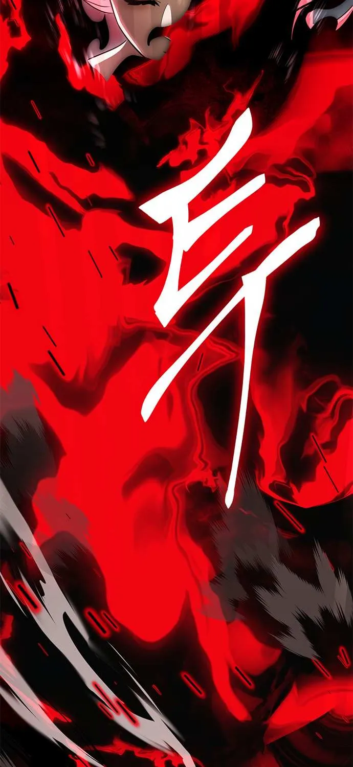 Reincarnation Path of The Underworld King Chapter 19 page 44 - 