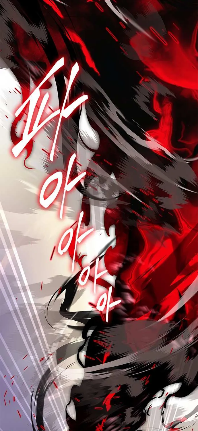 Reincarnation Path of The Underworld King Chapter 19 page 45 - 
