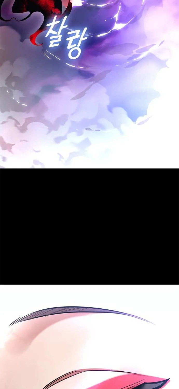 Reincarnation Path of The Underworld King Chapter 19 page 54 - 
