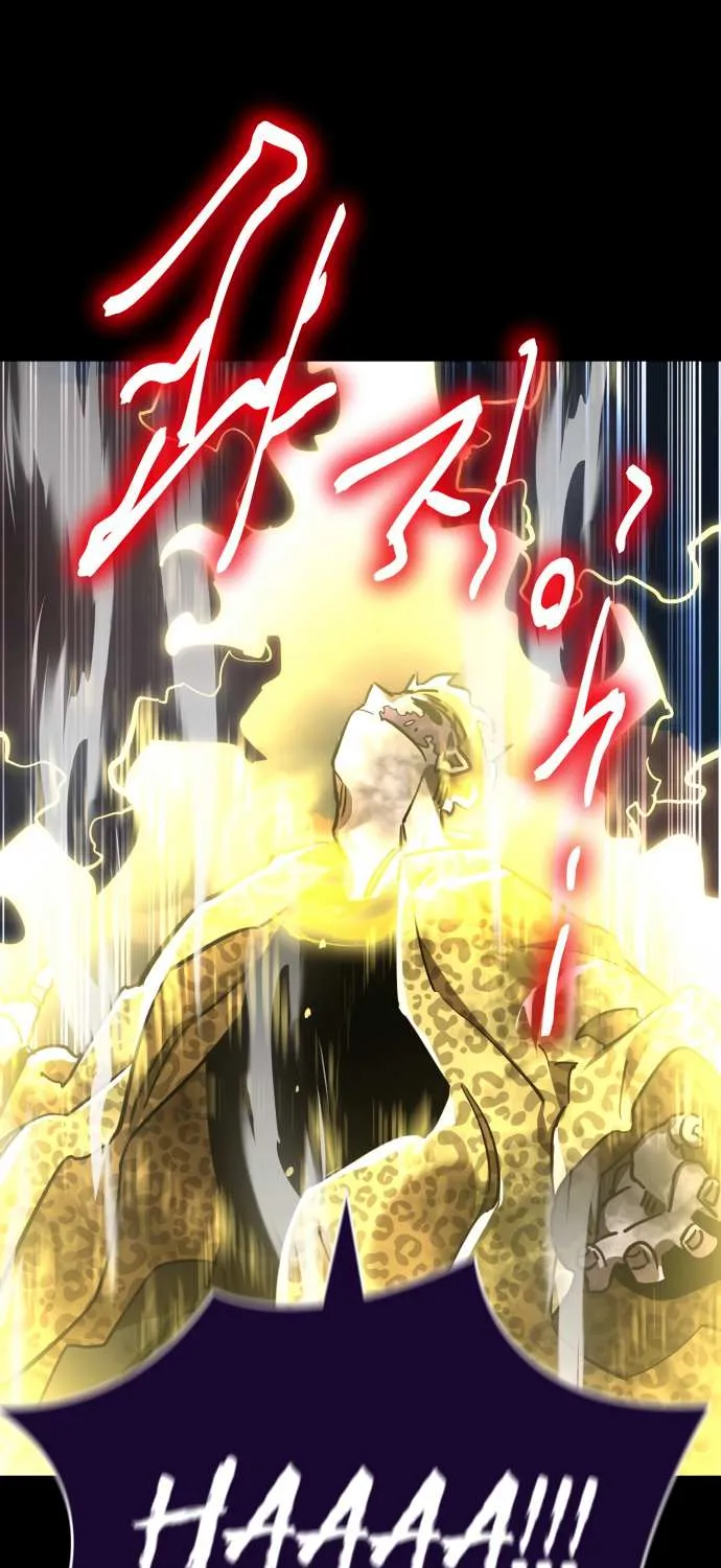 Reincarnation Path of The Underworld King Chapter 19 page 64 - 