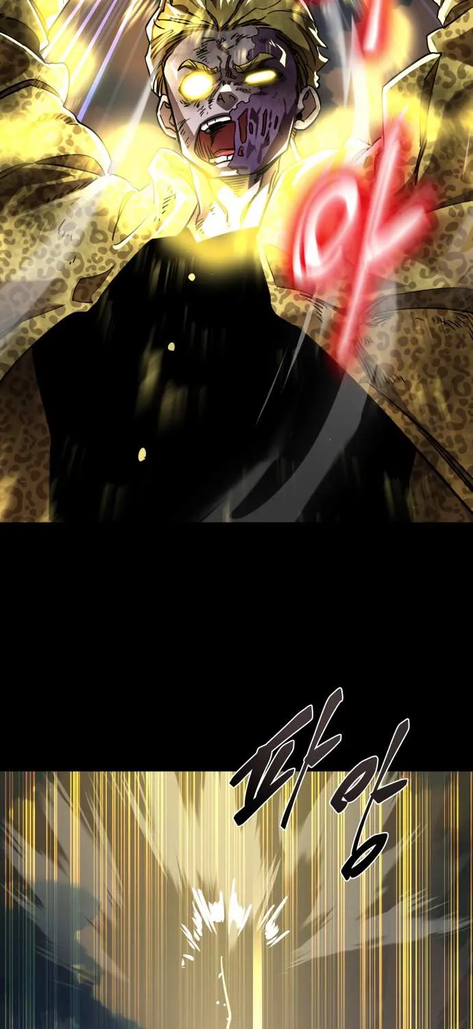 Reincarnation Path of The Underworld King Chapter 19 page 68 - 