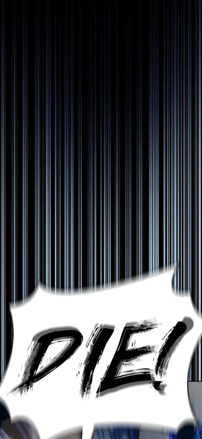 Reincarnation Path of The Underworld King Chapter 19 page 71 - 