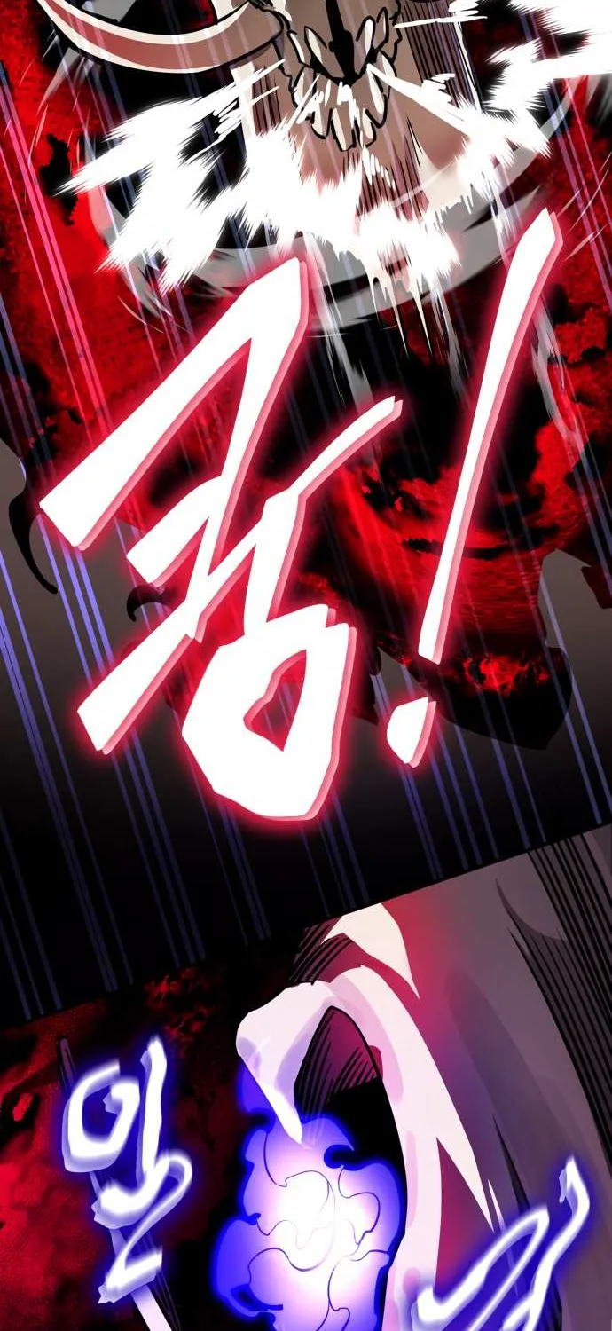 Reincarnation Path of The Underworld King Chapter 19 page 97 - 