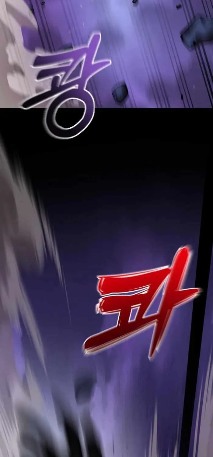 Reincarnation Path of The Underworld King Chapter 2 page 108 - 