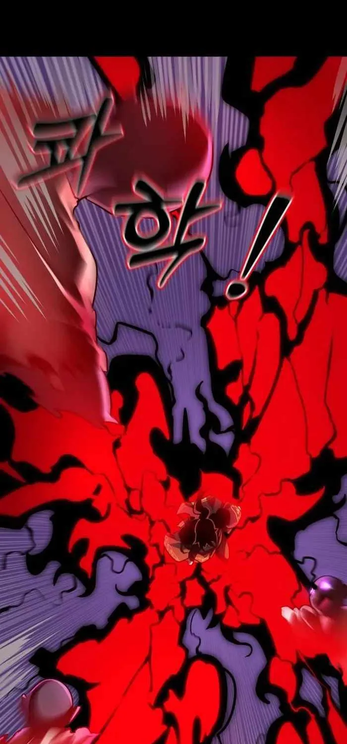 Reincarnation Path of The Underworld King Chapter 2 page 117 - 