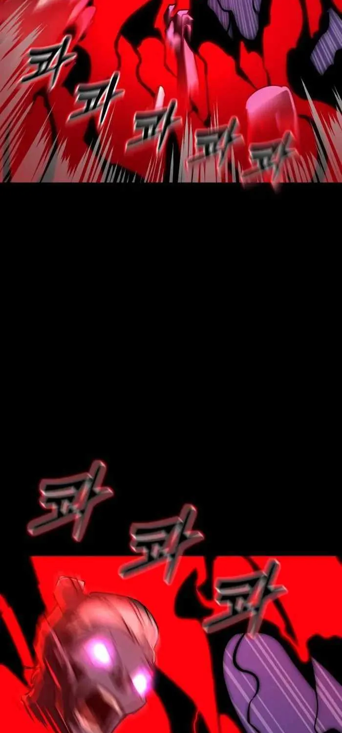 Reincarnation Path of The Underworld King Chapter 2 page 118 - 