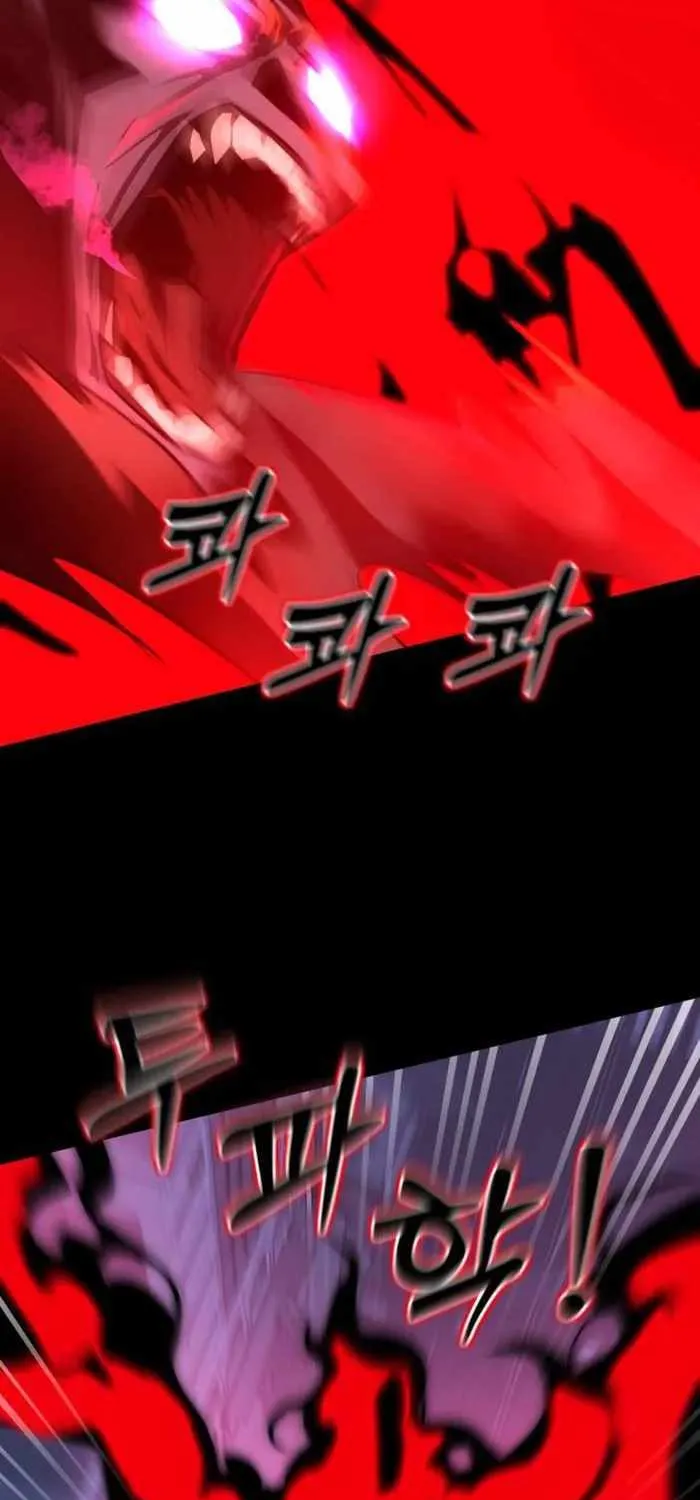 Reincarnation Path of The Underworld King Chapter 2 page 120 - 