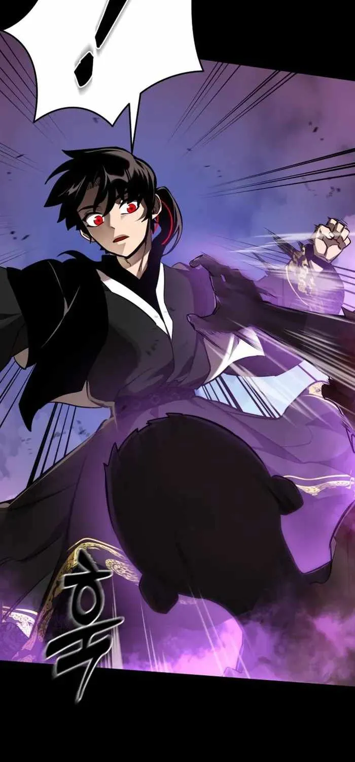 Reincarnation Path of The Underworld King Chapter 2 page 13 - 