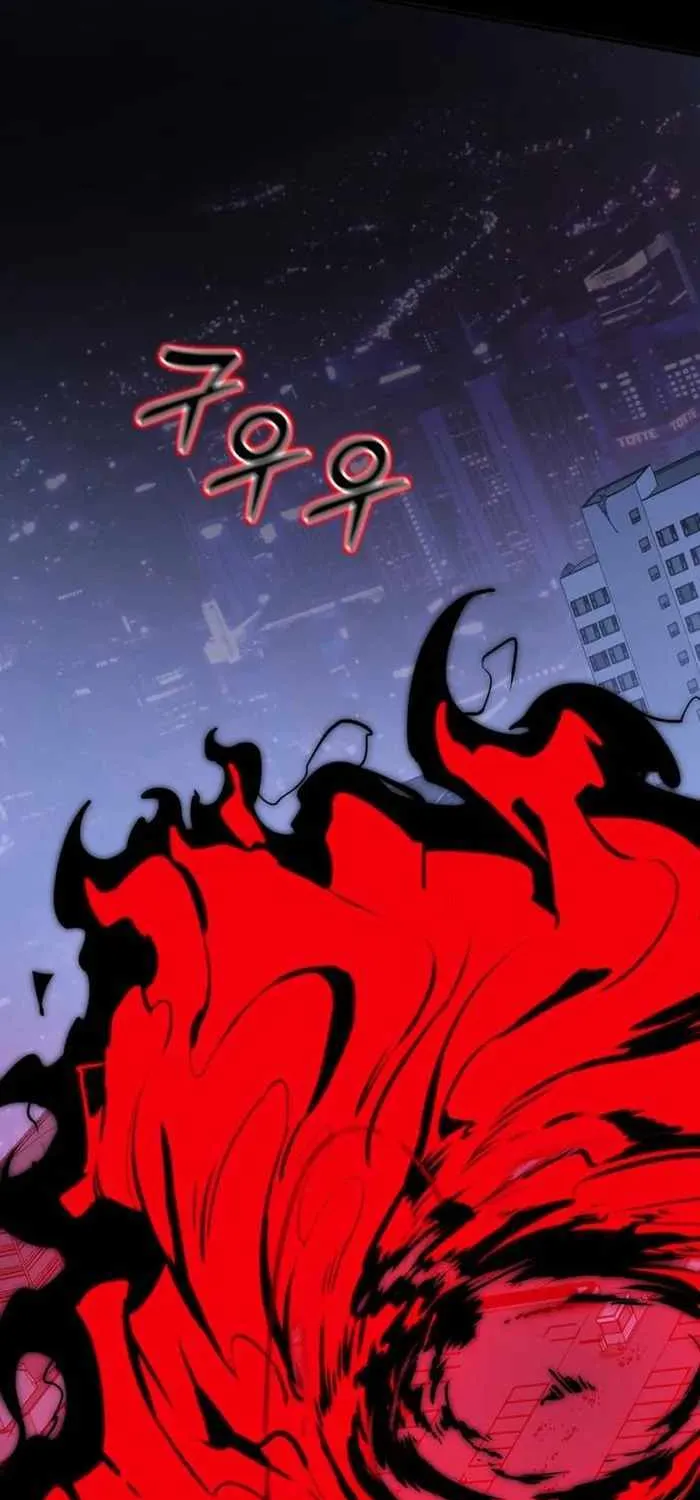 Reincarnation Path of The Underworld King Chapter 2 page 130 - 