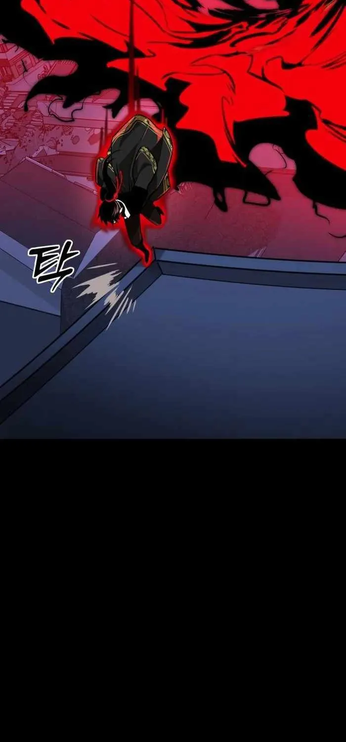 Reincarnation Path of The Underworld King Chapter 2 page 131 - 