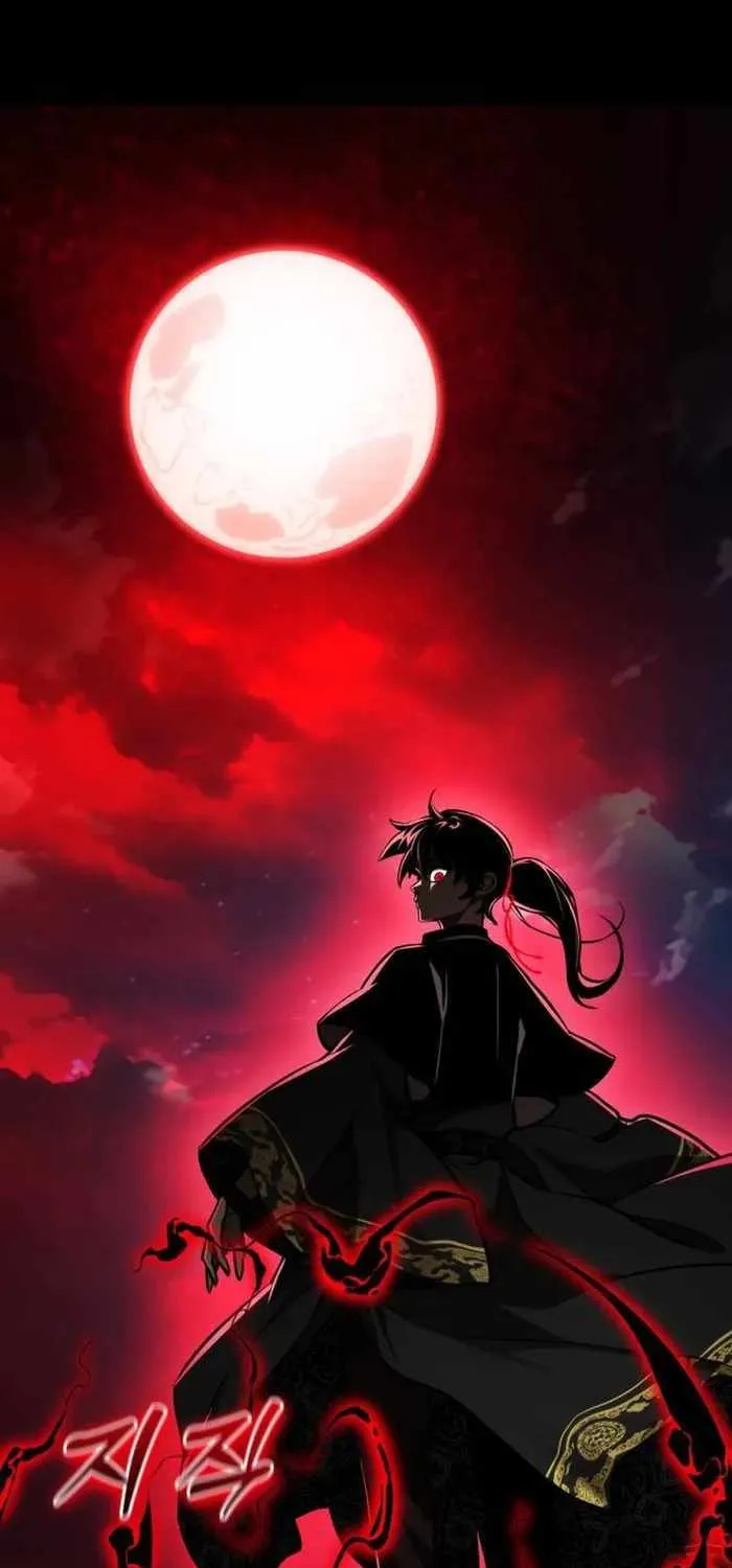 Reincarnation Path of The Underworld King Chapter 2 page 132 - 