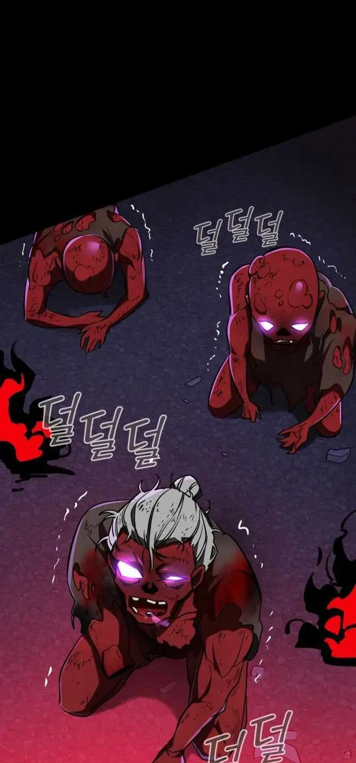 Reincarnation Path of The Underworld King Chapter 2 page 137 - 