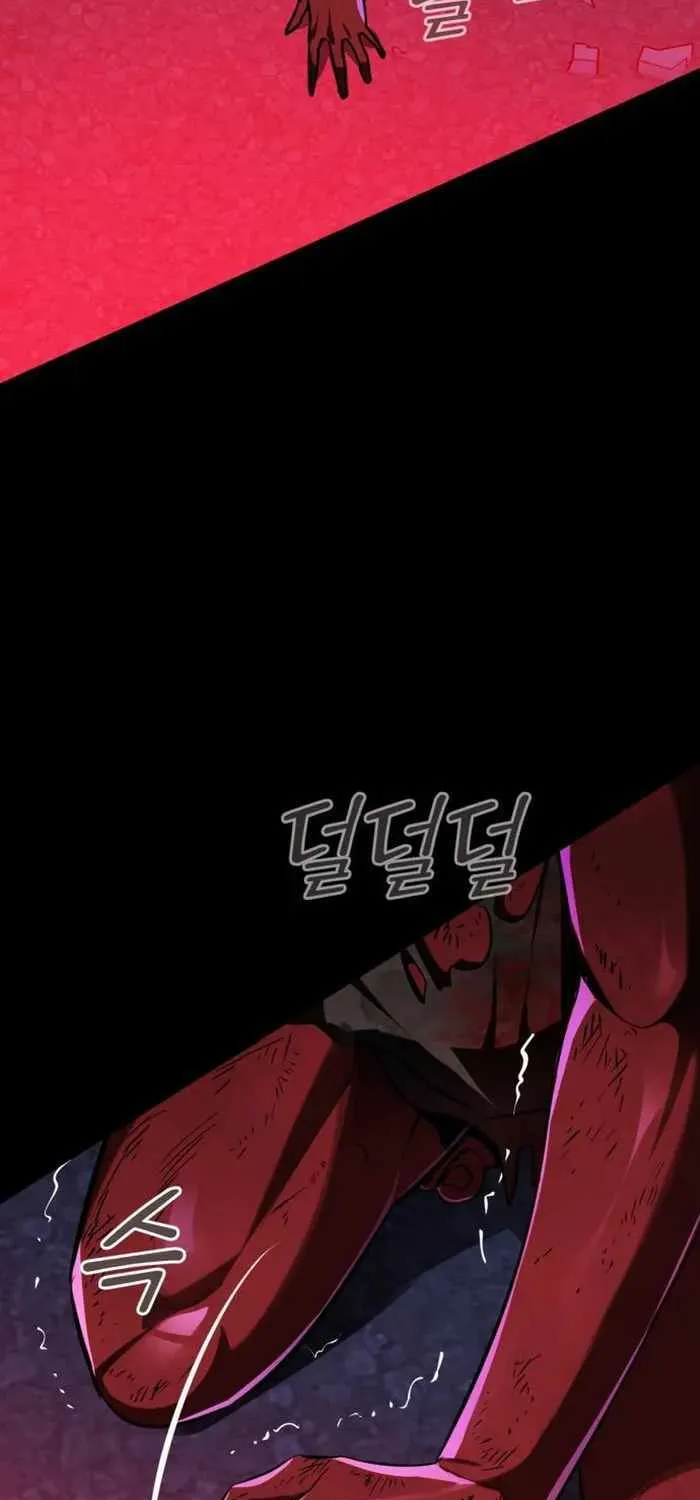 Reincarnation Path of The Underworld King Chapter 2 page 138 - 